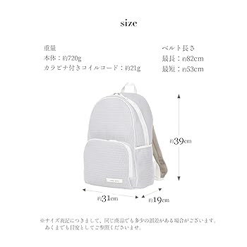 バッグ nest louvre parents Amazon.co.jp: [qbag paris] Nest Louvre Parents Backpack
